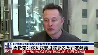 爱游戏入口-东契奇60分21篮板三双回放